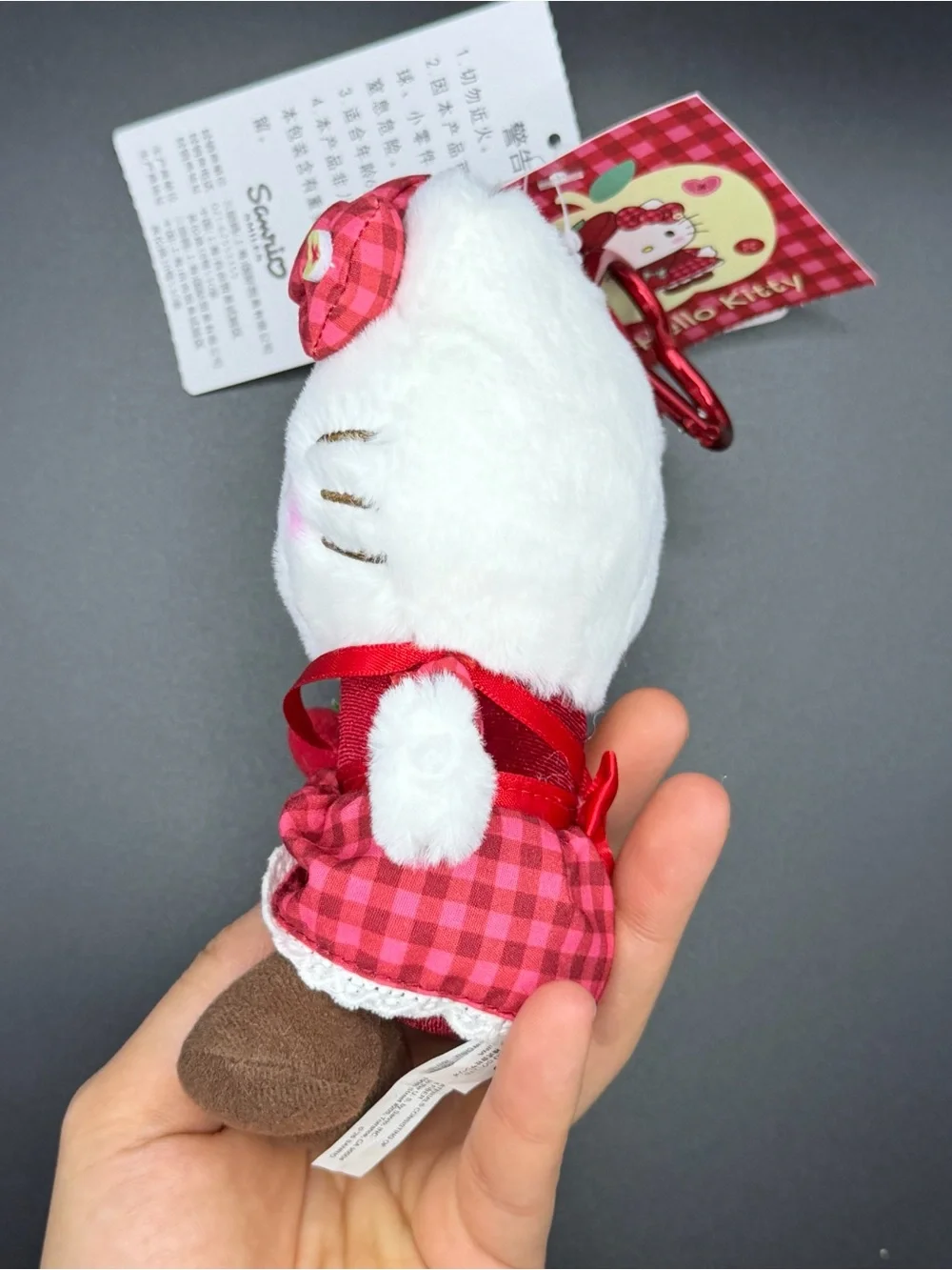 Sanrio the Autumn Apple Series Hello Kitty plush/keychain Mk188